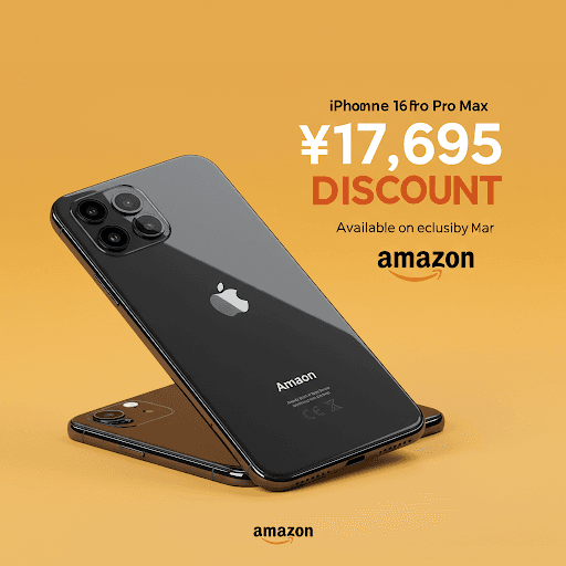iPhone 16 Pro Max Gets a Massive ₹17,695 Discount on Amazon – Check Out the Offer Details